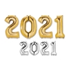 DISC-"2021" Mylar Balloons - SELECT A COLOR 2021, Number Balloons, Letter Balloons, Gold, Mylar Balloons, Wholesale party supplies, Inexpensive decorations, Cheap, Bulk, Party decorations, New Years Eve, NYE, Balloons