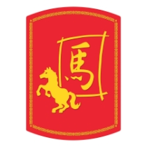 2026 Year Of The Horse Cutout 