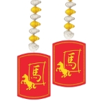 2026 Year of the Horse Danglers