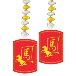 2026 Year of the Horse Danglers