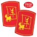 2027 Year Of The Goat Cutout (Pack of 6) - 54863-SHP
