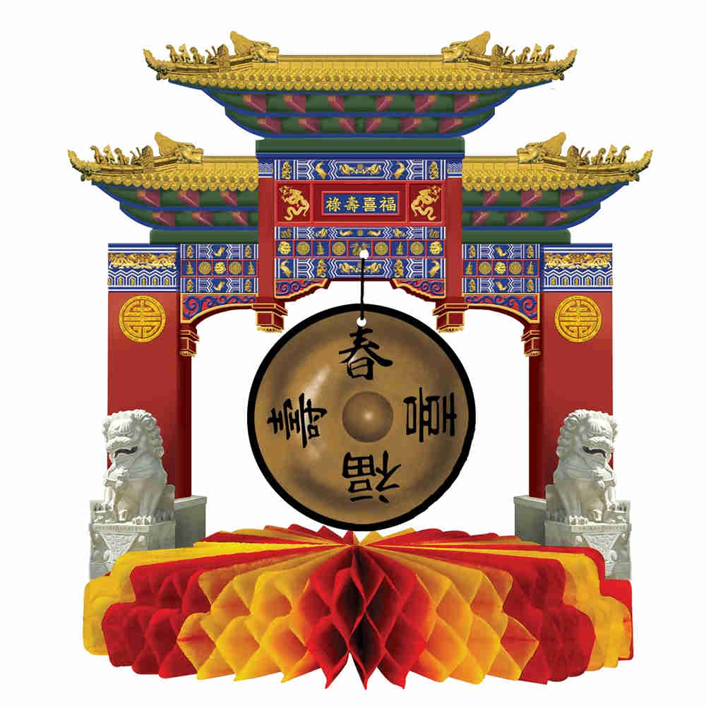 Asian Gong Centerpiece Decoration