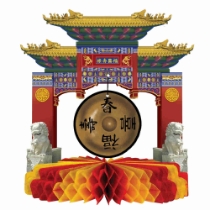 Asian Gong Centerpiece Decoration