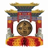 Asian Gong Centerpiece Decoration