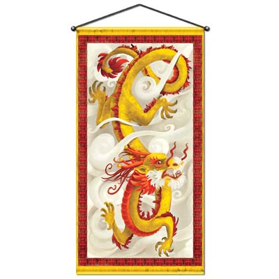 Dragon Door/Wall Panel printed in red and yellow with a detailed dragon.