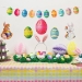 Easter Egg Streamer (Pack of 12) - 40617