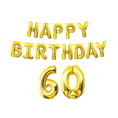 Happy Birthday "60" Balloon Streamer