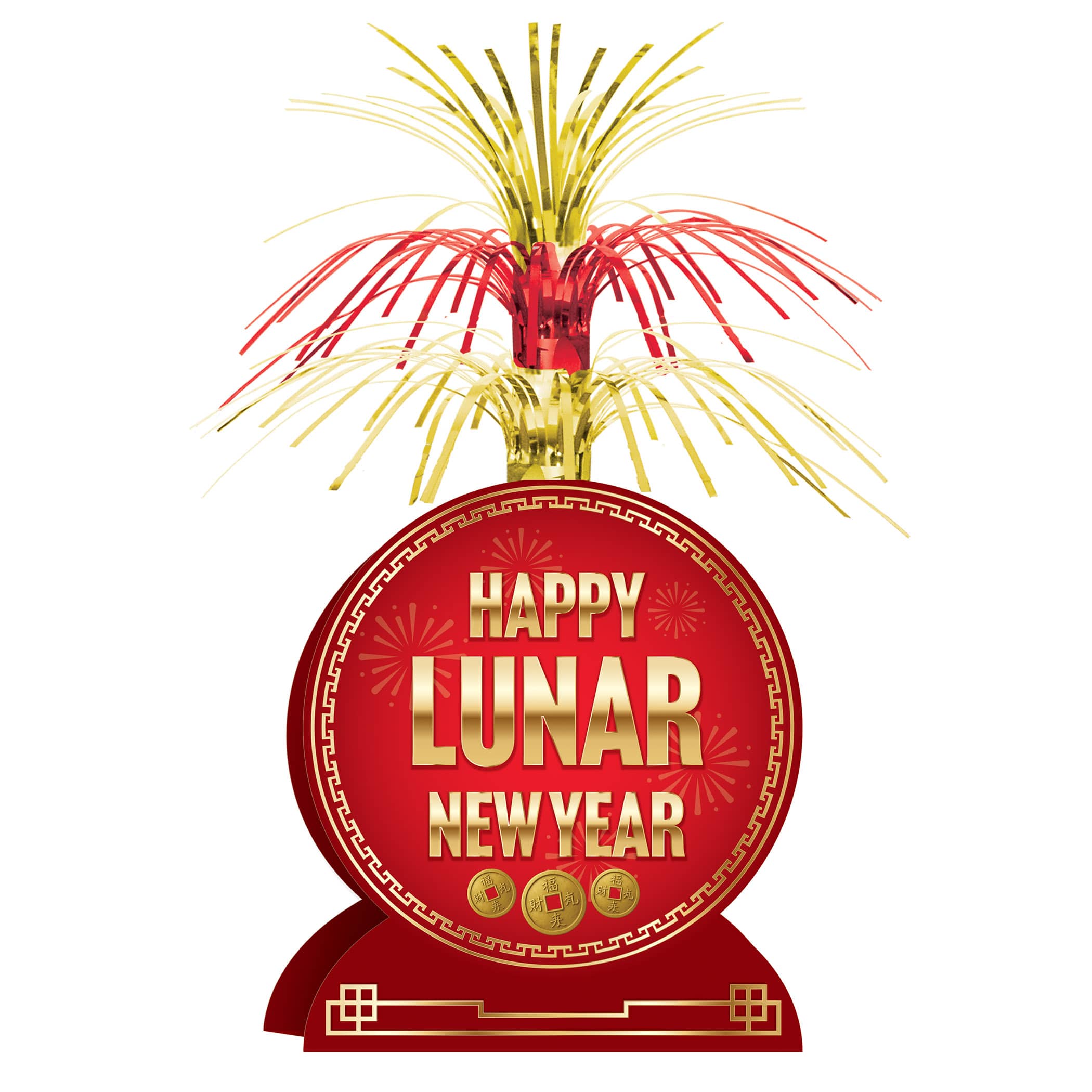 Happy Lunar New Year Centerpiece (Pack of 12) Lunar New Year centerpiece, red and gold table decoration, 13 inch centerpiece, gold foil cascade centerpiece, Chinese New Year décor, Lunar New Year party supplies, festive table decorations