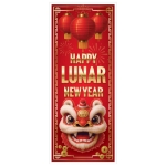 Happy Lunar New Year Door Cover (Pack of 12) Lunar New Year door cover, red and gold door decoration, 6x30 door cover, Lunar New Year party supplies, Chinese New Year decorations, all-weather door cover, New Year event décor