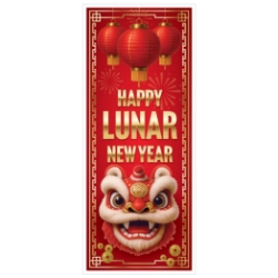 Happy Lunar New Year Door Cover (Pack of 12) Lunar New Year door cover, red and gold door decoration, 6x30 door cover, Lunar New Year party supplies, Chinese New Year decorations, all-weather door cover, New Year event décor