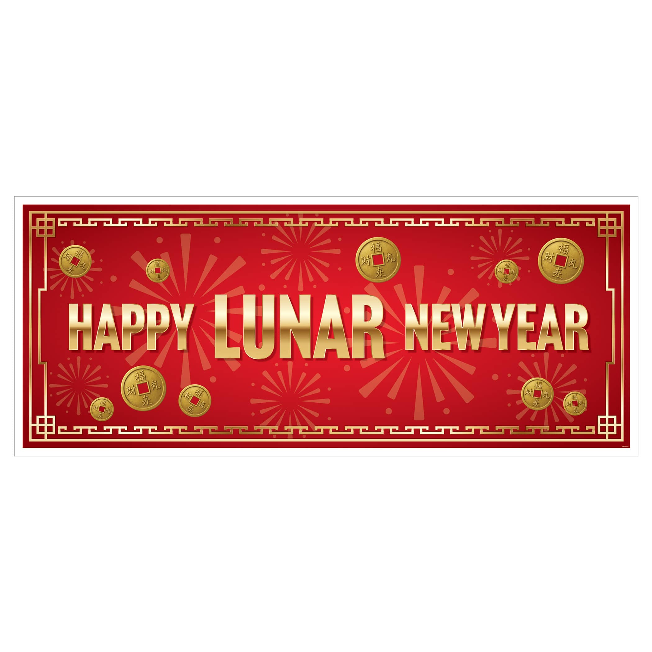 Happy Lunar New Year Oversized Sign Banner (Pack of 12) Lunar New Year banner, oversized New Year sign, red and gold banner, 30x6 banner, Chinese New Year decorations, all-weather event banner, Lunar New Year party supplies