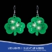 Light-Up Shamrock Earrings (Pack of 12 Pair) - 33142