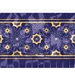 Metallic Ramadan Fringe Banner Close up View