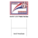 Plastic Soccer Yard Sign - France (Pack of 6) - 54477-FRA
