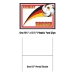 Plastic Soccer Yard Sign - Germany (Pack of 6) - 54477-GER