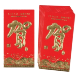 money envelopes for the chinese new year in red with chinese characters on them