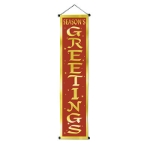 Season's Greetings Velvet-Lame Door Pnl (Pack of 12) Holidays, seasons, Christmas, santa, velvet, door cover, greetings 