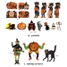 Vintage Halloween Decorating Kit - 00587