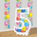 White Balloon Mosaic Number "5" Frame