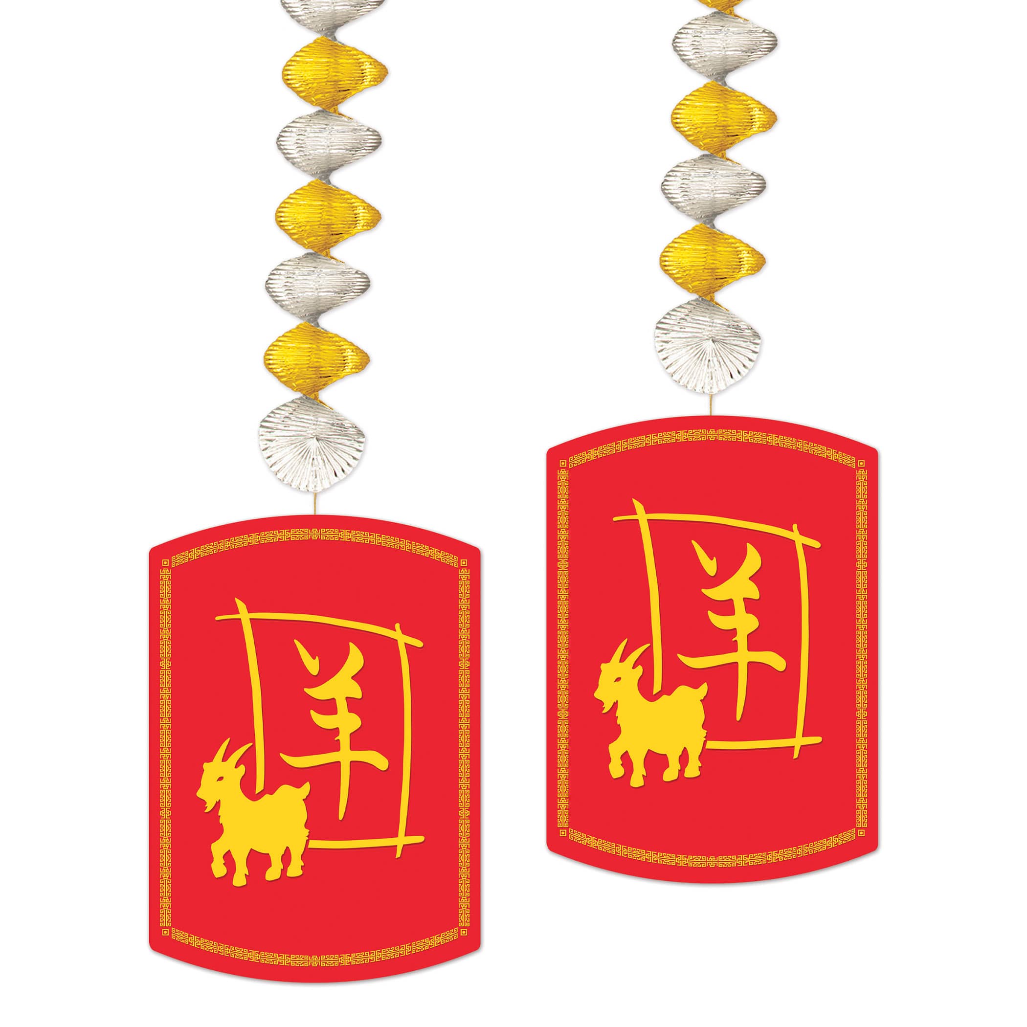 2027 Year Of The Goat Danglers (Pack of 12) year of the goat danglers, lunar new year decorations, chinese new year danglers, hanging party decorations, year of the goat party supplies, chinese new year hanging decor, lunar new year party decorations, cultural celebration decorations, ceiling danglers, festive hanging decorations, 30 inch danglers, goat themed decorations, bulk party decorations, pack of 12 danglers, Party Express