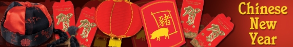Chinese New Year Decorations and Party Supplies