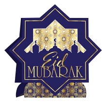 3-D Foil Ramadan Centerpiece (Pack of 12) 3-D Foil Ramadan Centerpiece, centerpiece, ramadan, decoration, wholesale, inexpensive, bulk