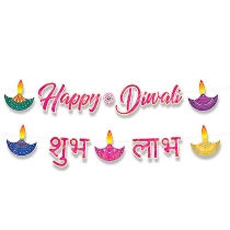 Foil Diwali Streamer Set (Pack of 12) Foil Diwali Streamer Set, Diwali, streamer, decoration, wholesale, inexpensive, bulk