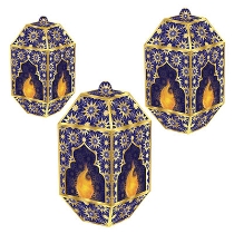 Foil Ramadan Paper Lanterns (Pack of 36) Foil Ramadan Paper Lanterns, ramadan, paper lanterns, decoration, wholesale, inexpensive, bulk
