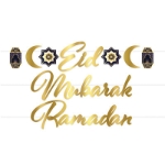 Foil Ramadan Streamer Set (Pack of 12) Foil Ramadan Streamer Set, Ramadan, streamer, decoration, wholesale, inexpensive, bulk