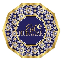 Ramadan Plates (Pack of 96) Ramadan Plates, ramadan, plates, decoration. wholesale, inexpensive, bulk