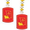 DISC-2021 Year Of The Ox Danglers (Pack of 24) 2021 Year Of The Ox Danglers, 2021, year of the ox, danglers, chinese new year, decoration, wholesale, inexpensive, bulk