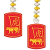 DISC-2022 Year Of The Tiger Danglers (Pack of 24) 2022 Year Of The Tiger Danglers, 2022, year of the tiger, tiger, dangler, decoration, chinese new year, wholesale, inexpensive, bulk