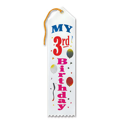 My 3rd Birthday Award White Ribbon with bright colorful bold lettering, balloon and streamers 